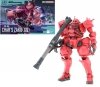 Bandai 69190 MS-06S Char Zaku (HGGQ)